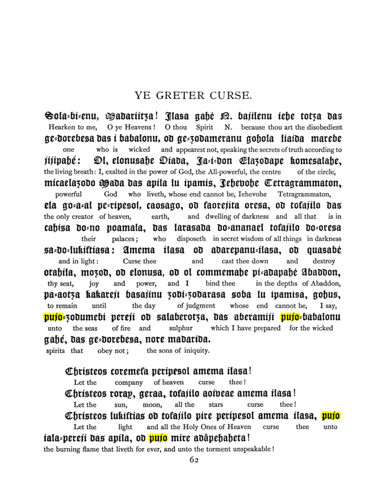 Original scan of The Goetia, PDF page 78