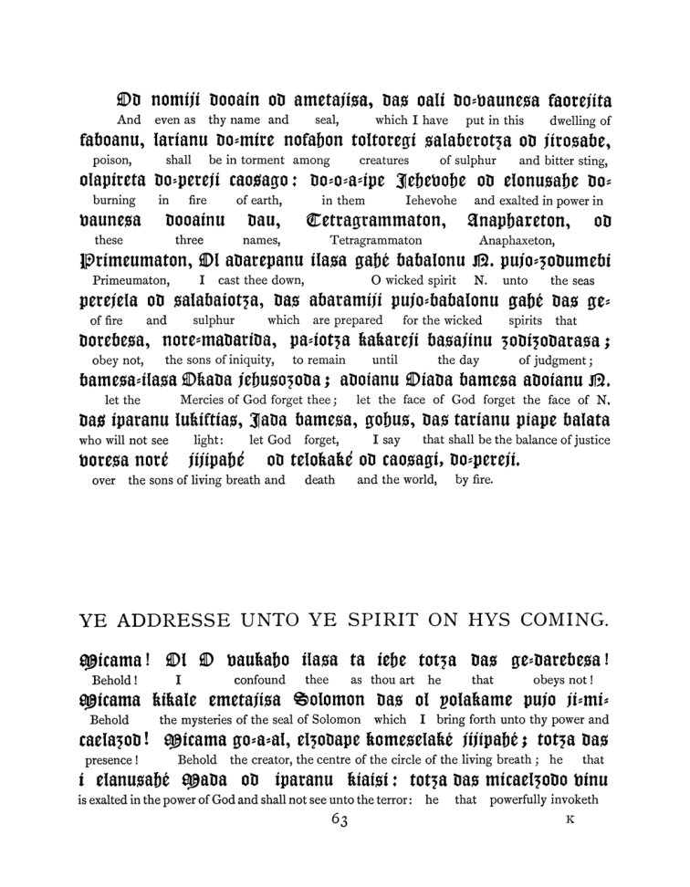 Original scan of The Goetia, PDF page 79
