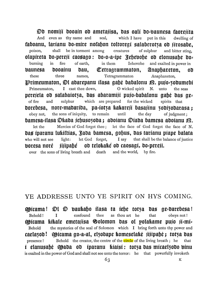 Original scan of The Goetia, PDF page 79