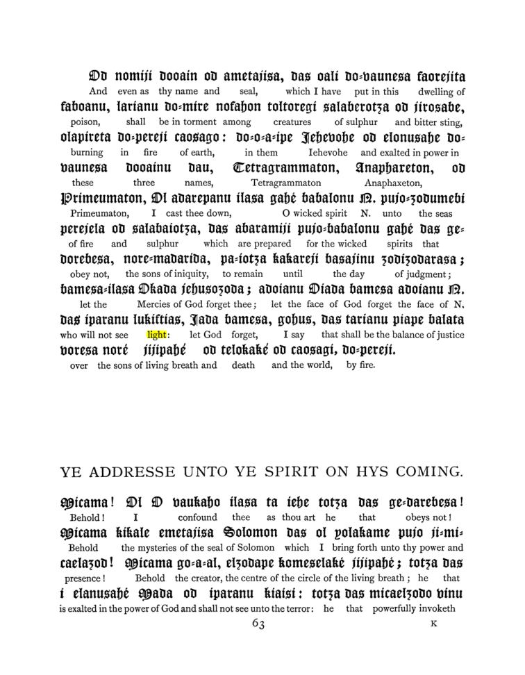 Original scan of The Goetia, PDF page 79