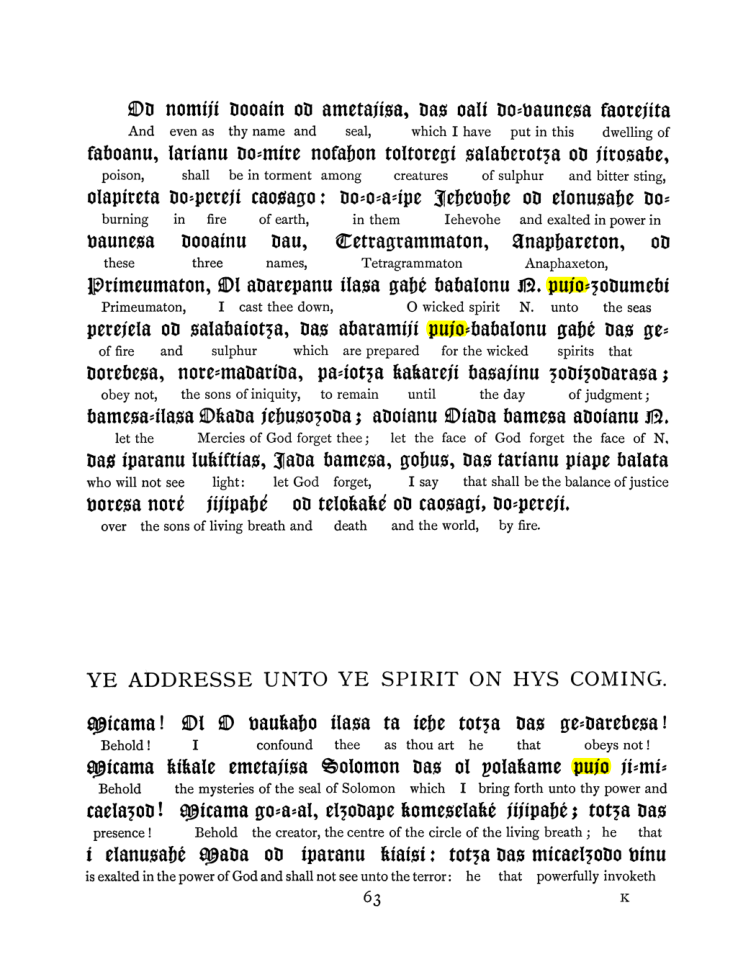 Original scan of The Goetia, PDF page 79