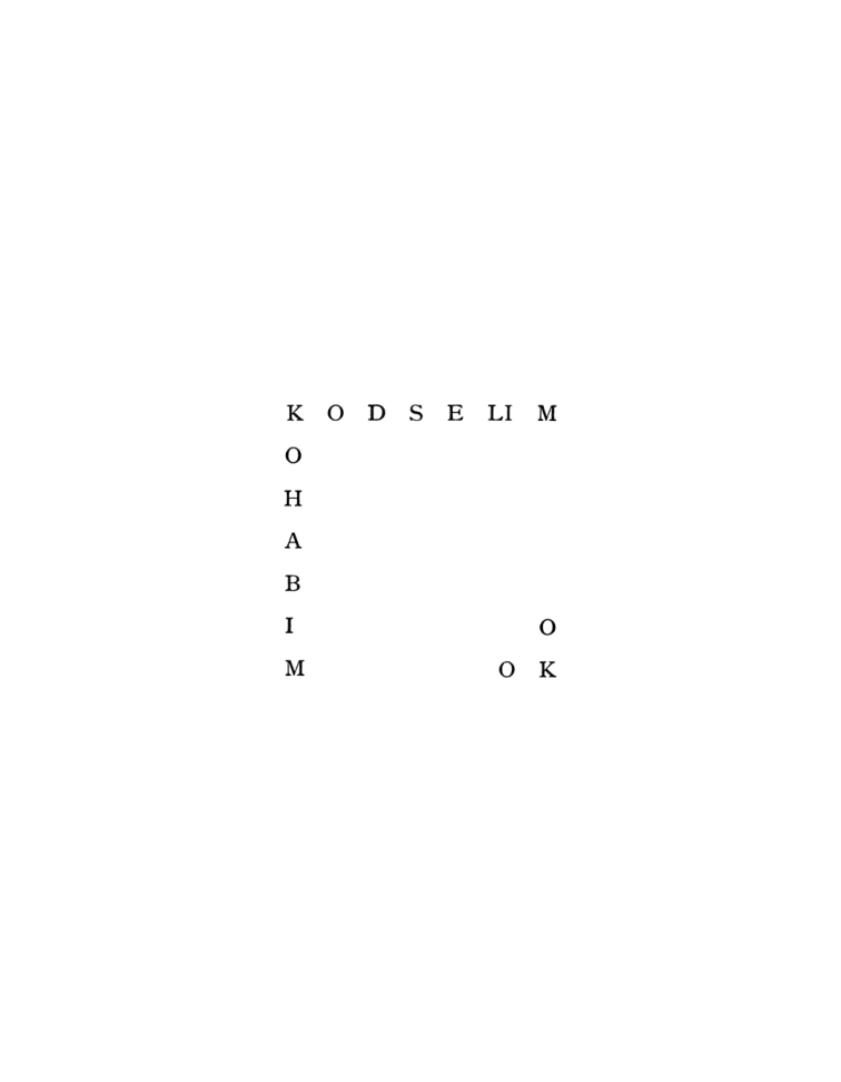Original scan of The Goetia, PDF page 8