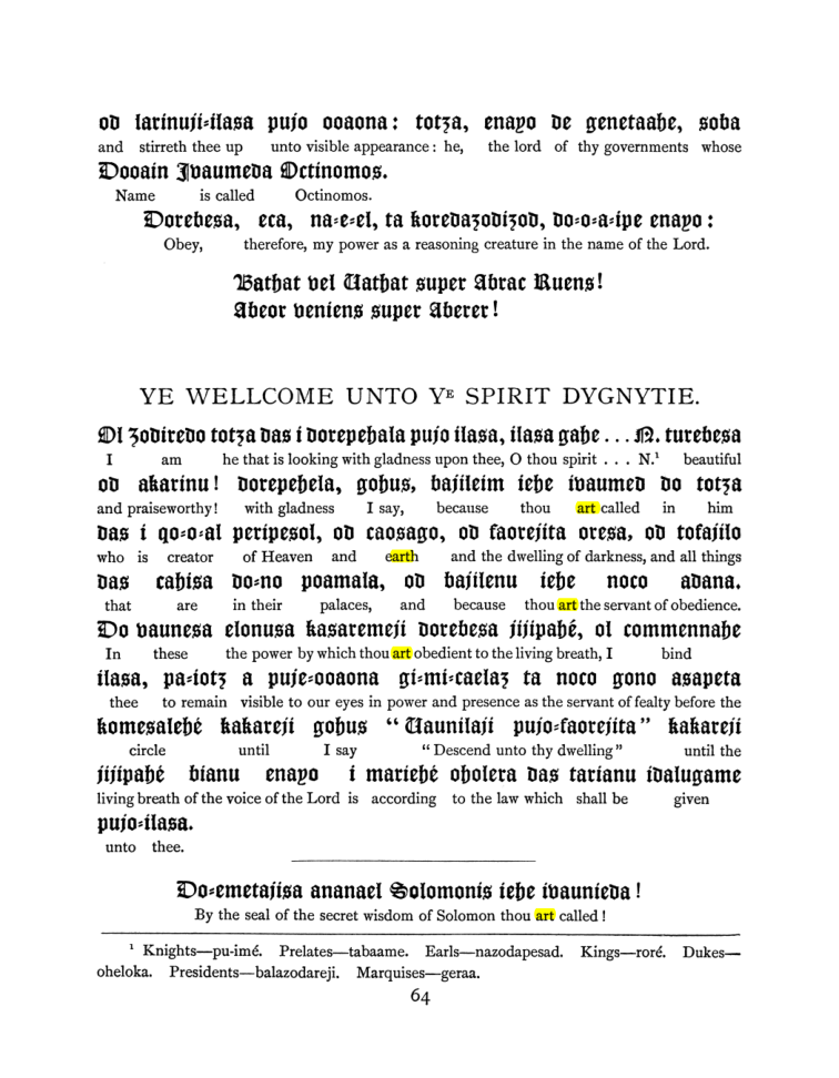 Original scan of The Goetia, PDF page 80