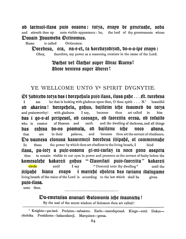 Original scan of The Goetia, PDF page 80
