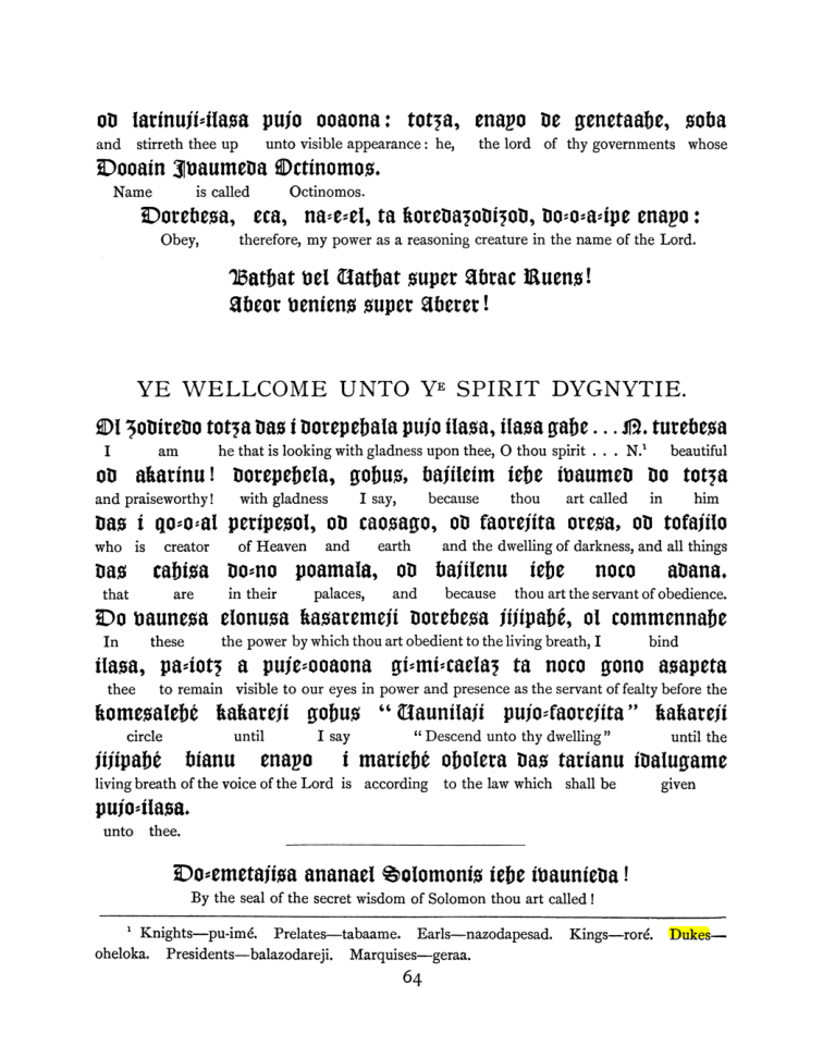 Original scan of The Goetia, PDF page 80