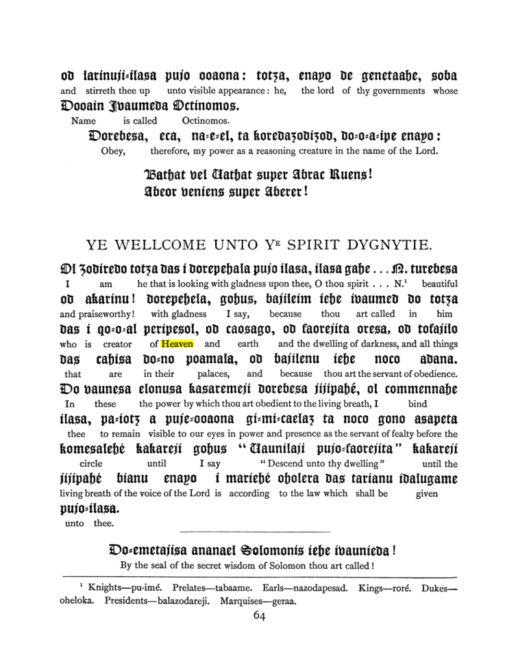 Original scan of The Goetia, PDF page 80