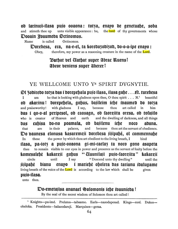 Original scan of The Goetia, PDF page 80
