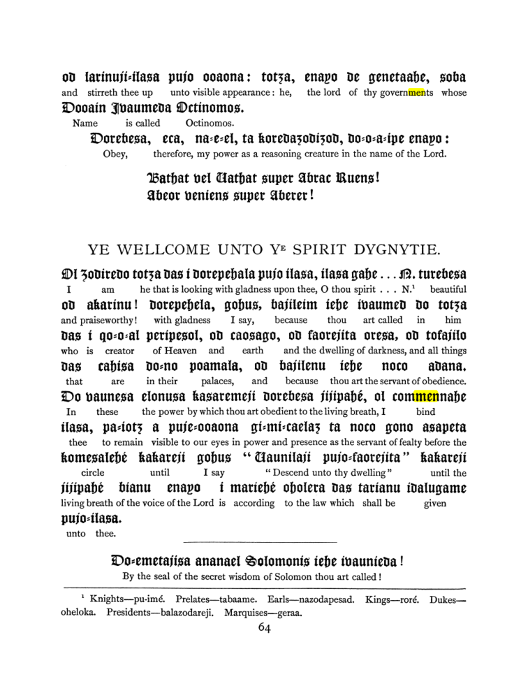 Original scan of The Goetia, PDF page 80