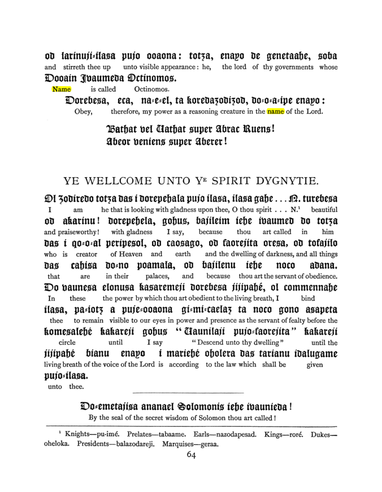 Original scan of The Goetia, PDF page 80