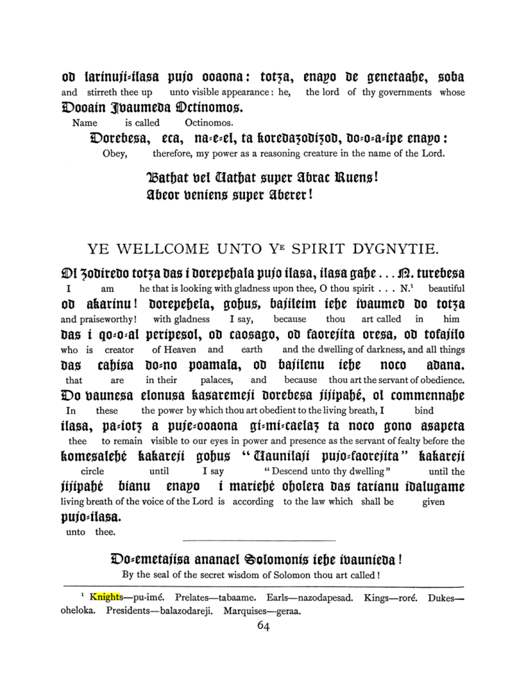 Original scan of The Goetia, PDF page 80