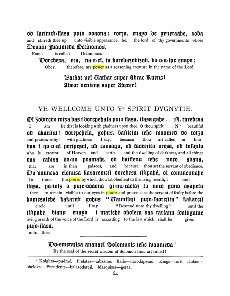 Original scan of The Goetia, PDF page 80