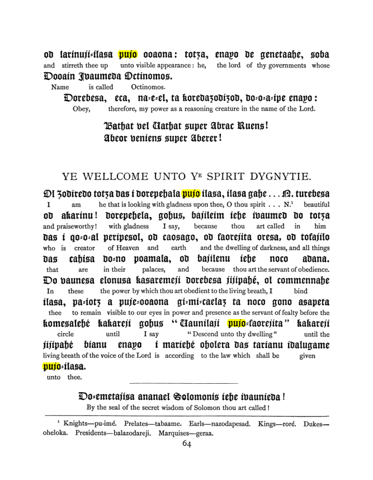 Original scan of The Goetia, PDF page 80