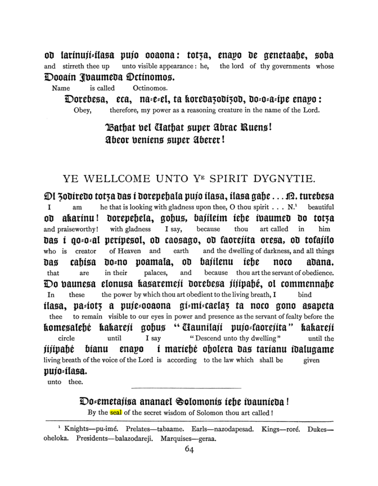 Original scan of The Goetia, PDF page 80