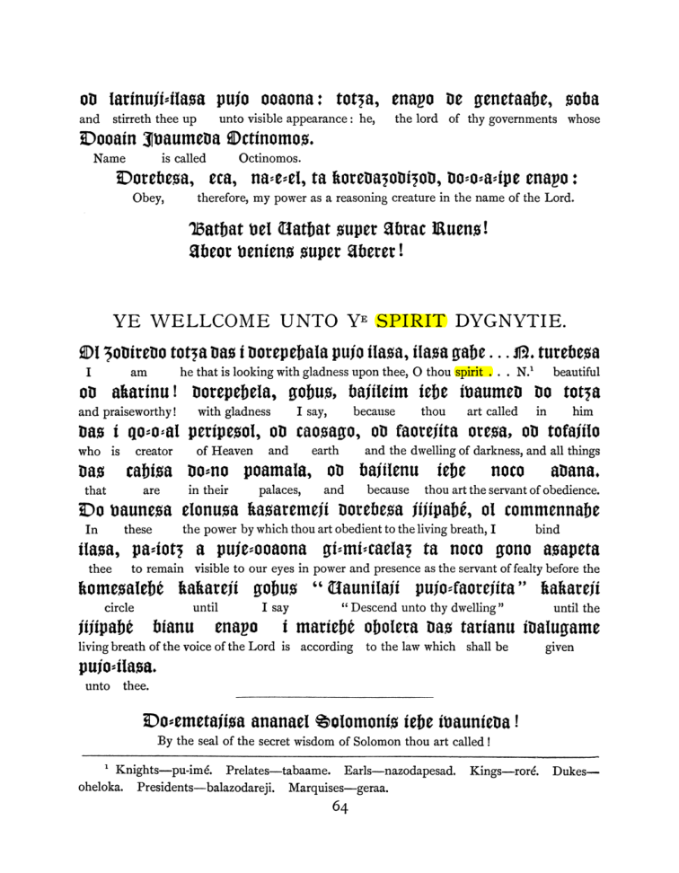 Original scan of The Goetia, PDF page 80