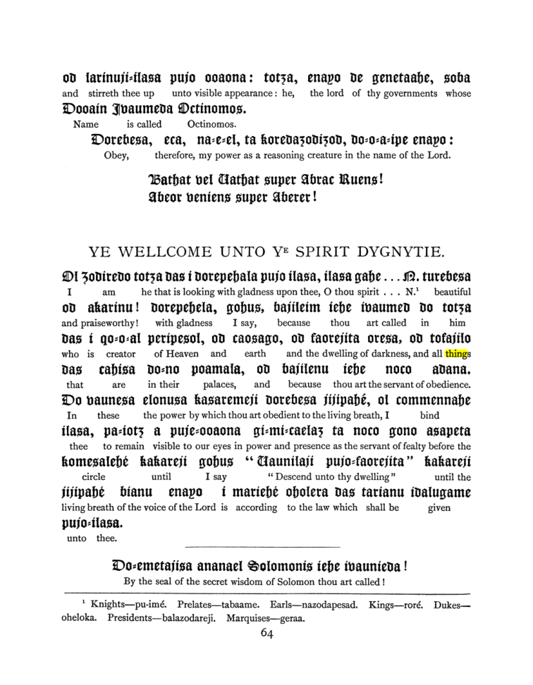 Original scan of The Goetia, PDF page 80