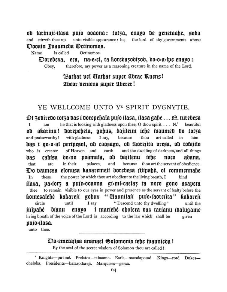 Original scan of The Goetia, PDF page 80