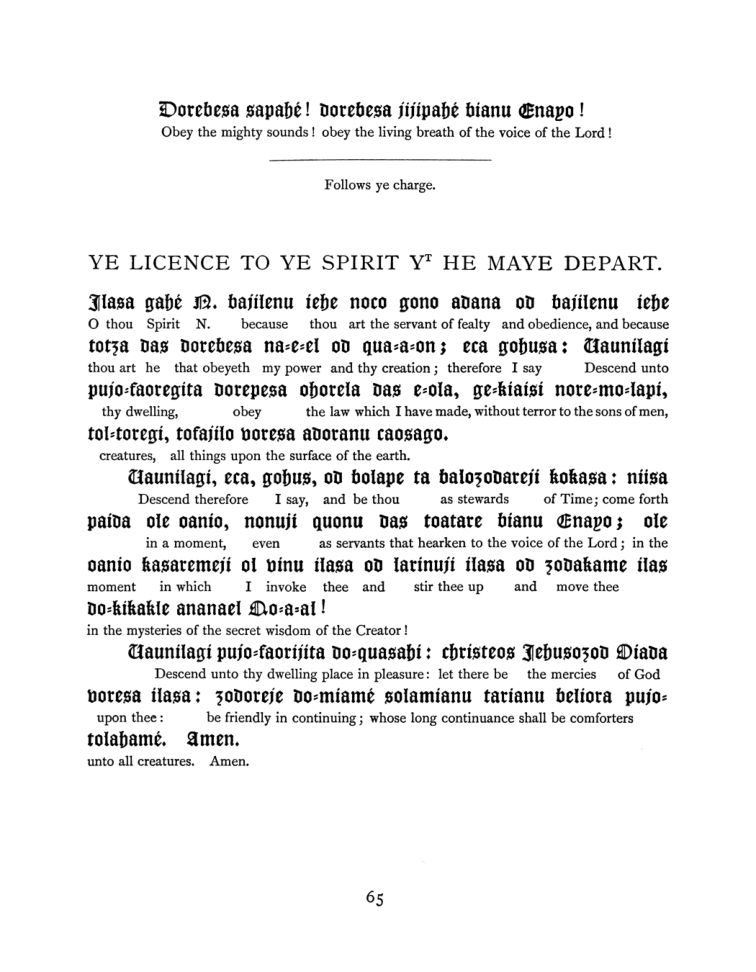 Original scan of The Goetia, PDF page 81
