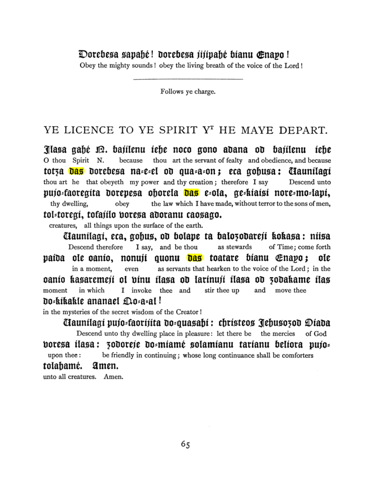 Original scan of The Goetia, PDF page 81