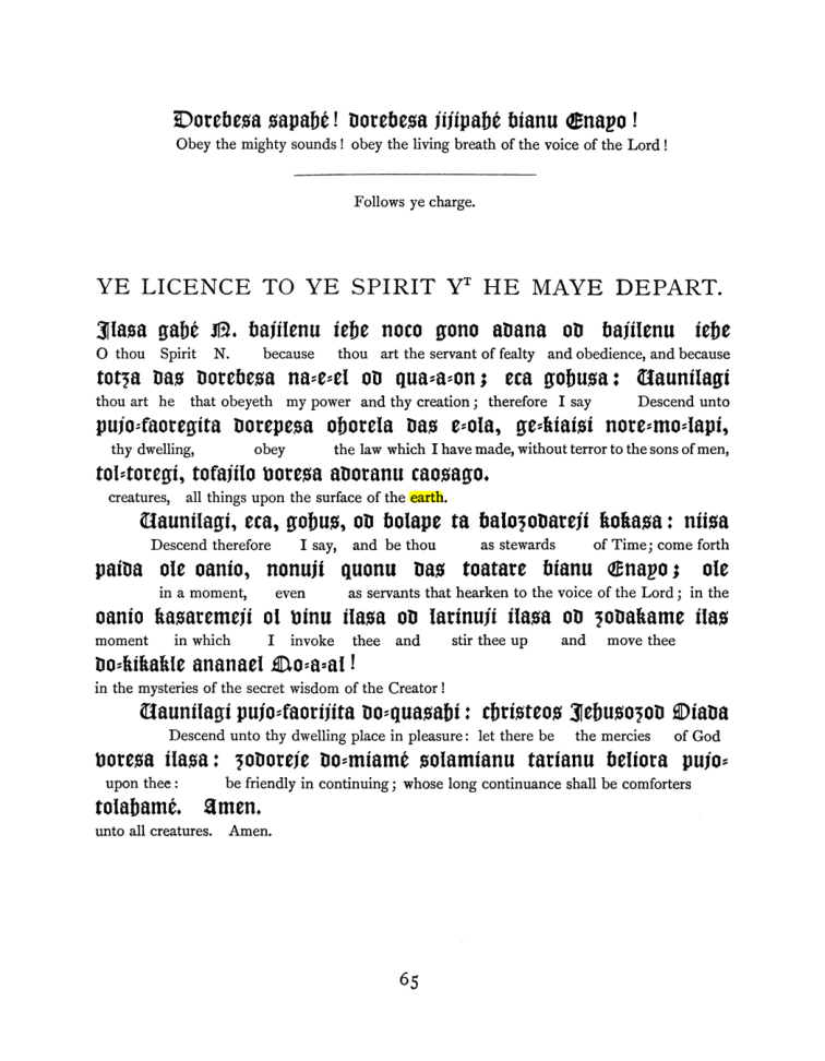 Original scan of The Goetia, PDF page 81