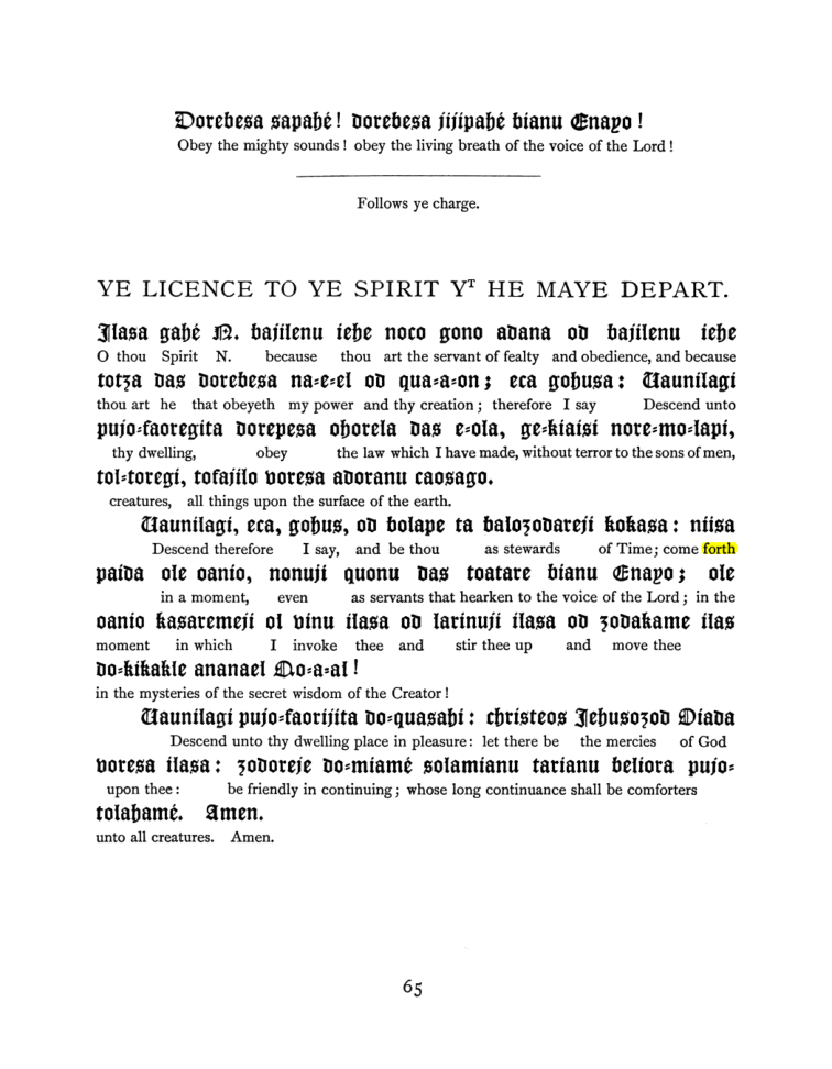 Original scan of The Goetia, PDF page 81