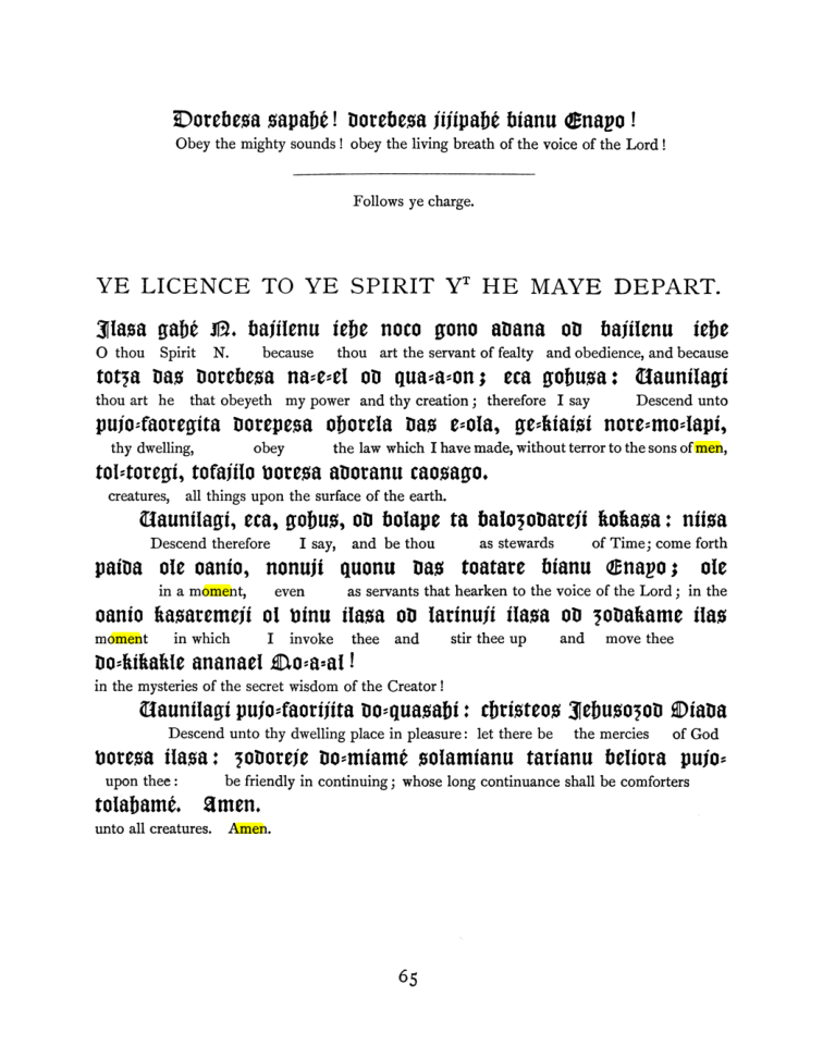 Original scan of The Goetia, PDF page 81