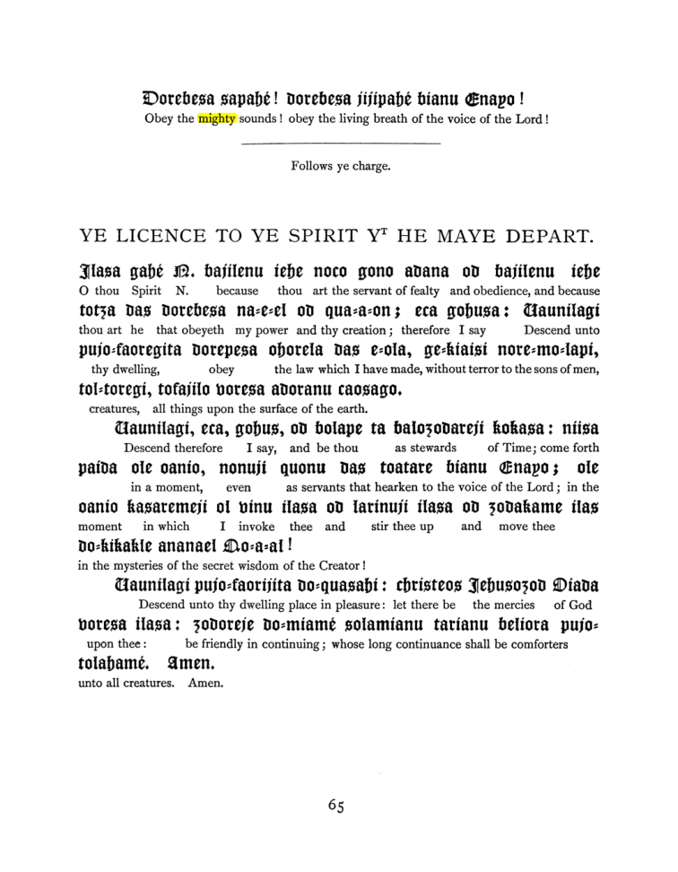 Original scan of The Goetia, PDF page 81