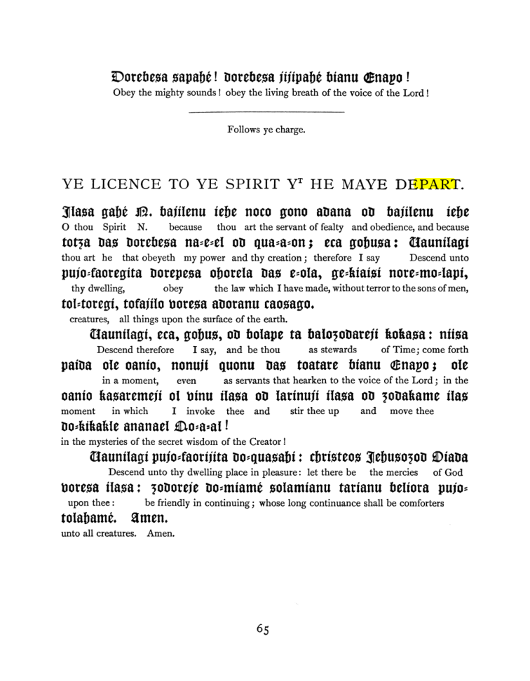 Original scan of The Goetia, PDF page 81