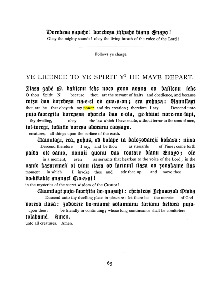 Original scan of The Goetia, PDF page 81