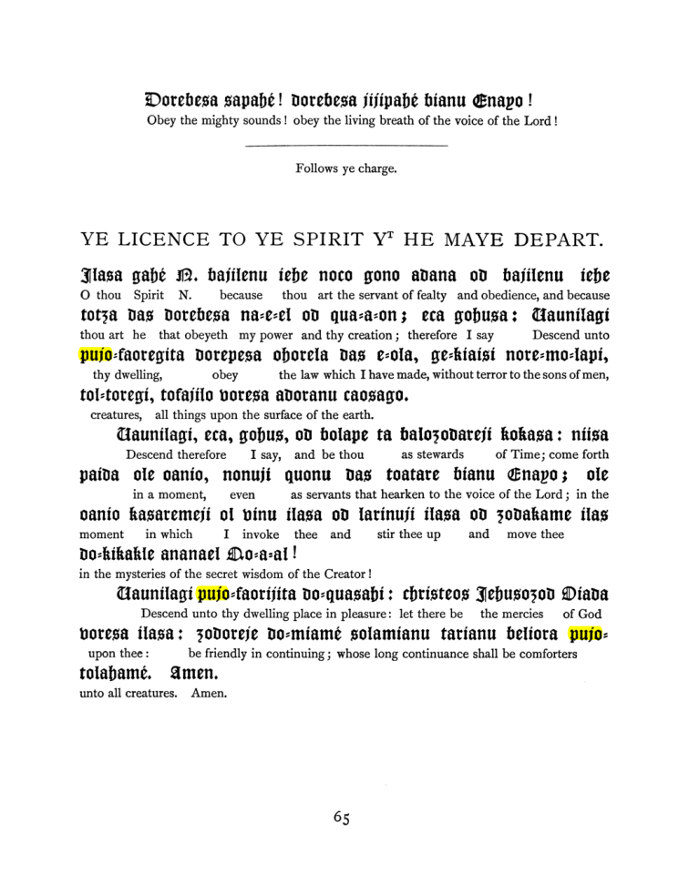 Original scan of The Goetia, PDF page 81