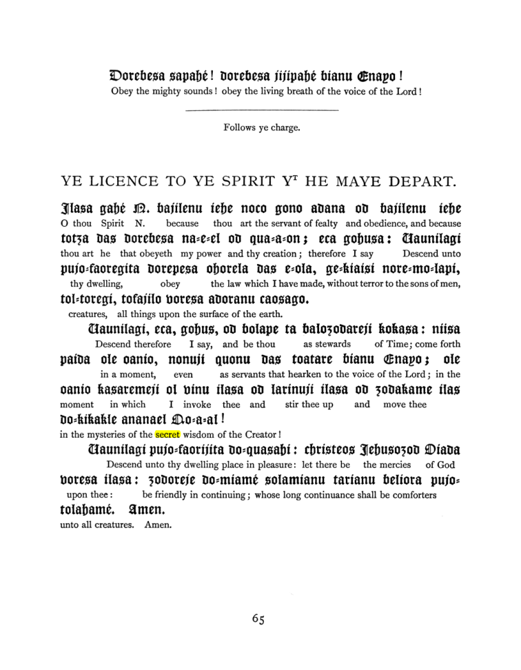 Original scan of The Goetia, PDF page 81