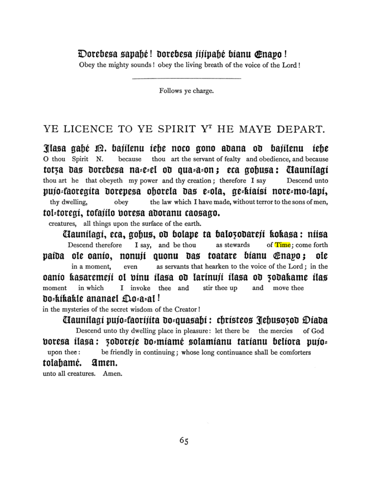 Original scan of The Goetia, PDF page 81