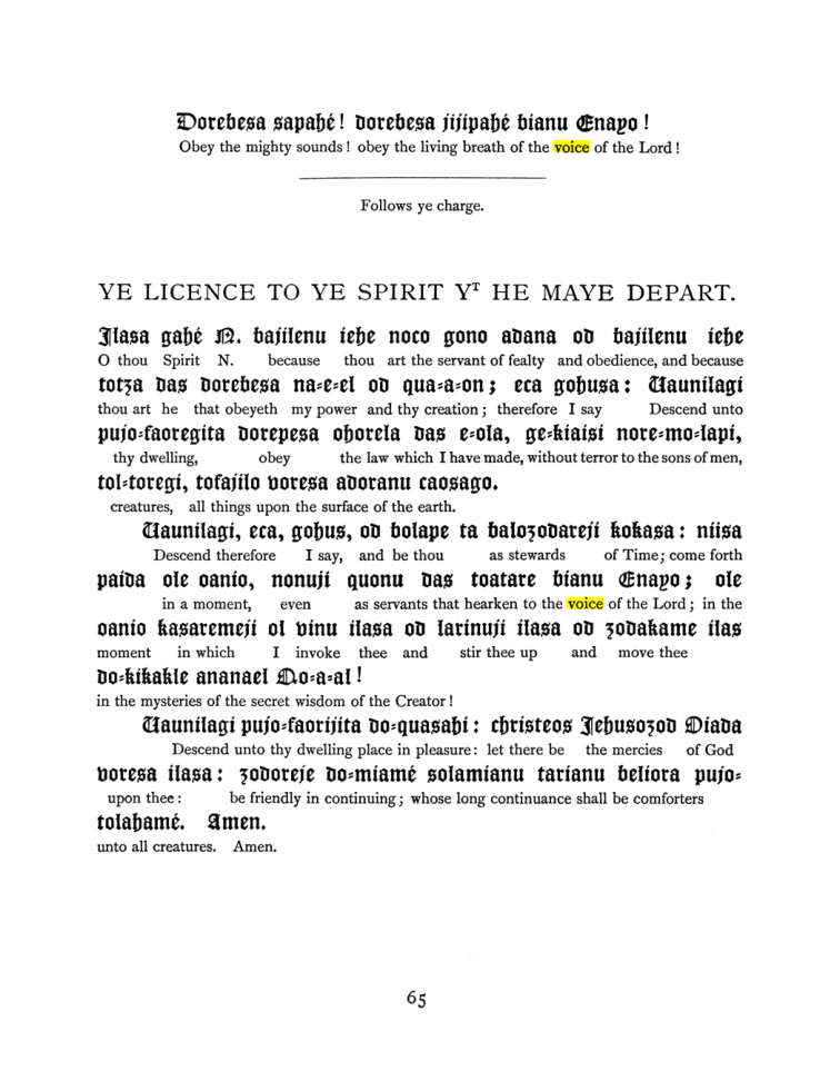 Original scan of The Goetia, PDF page 81
