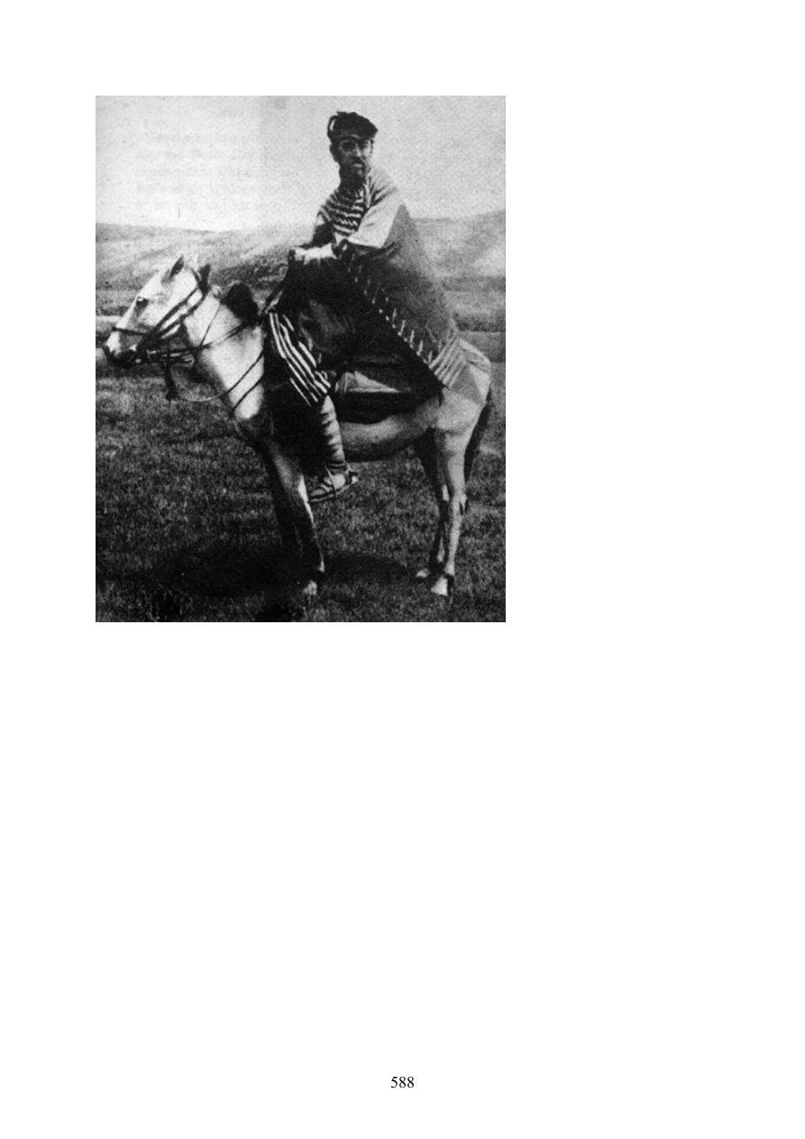 Original scan of Confessions of Aleister Crowley, PDF page 588
