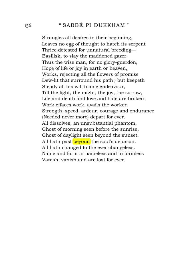 Original scan of Oracles, PDF page 141
