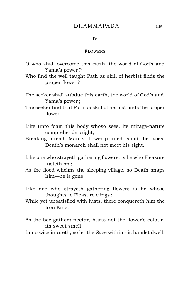Original scan of Oracles, PDF page 150