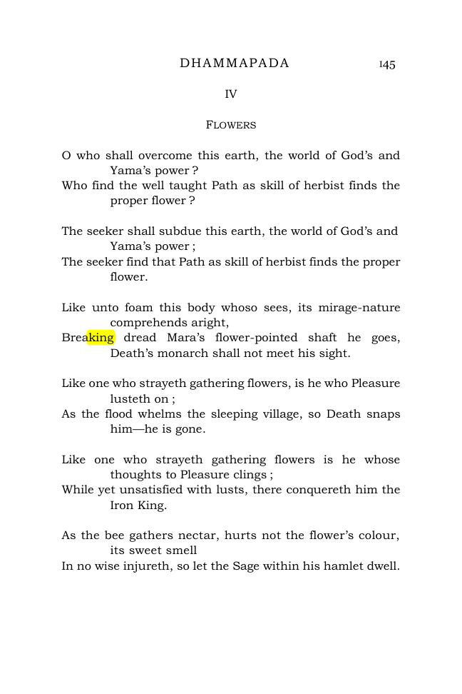 Original scan of Oracles, PDF page 150