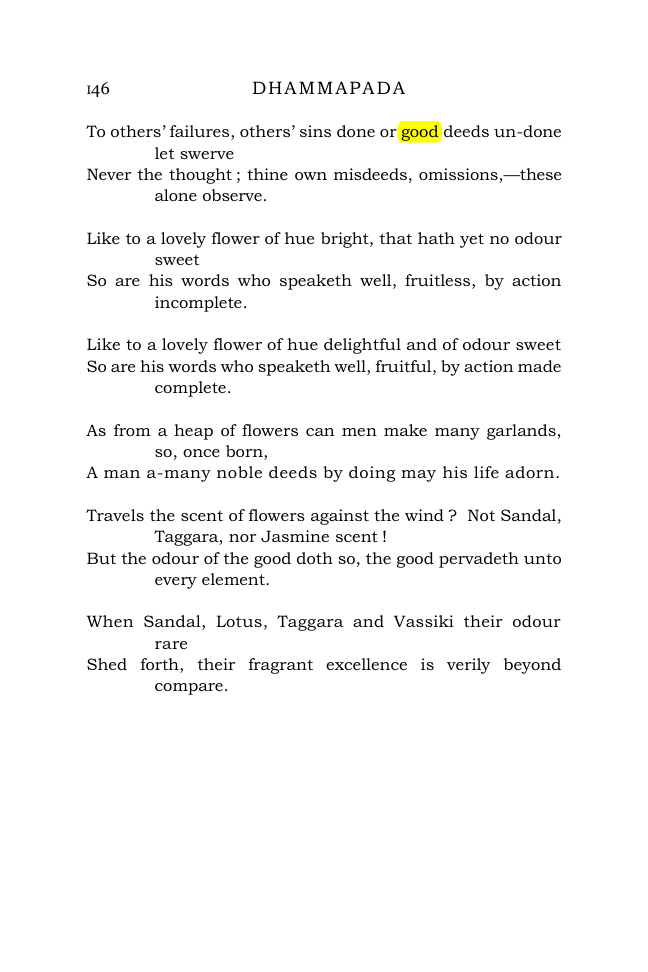 Original scan of Oracles, PDF page 151