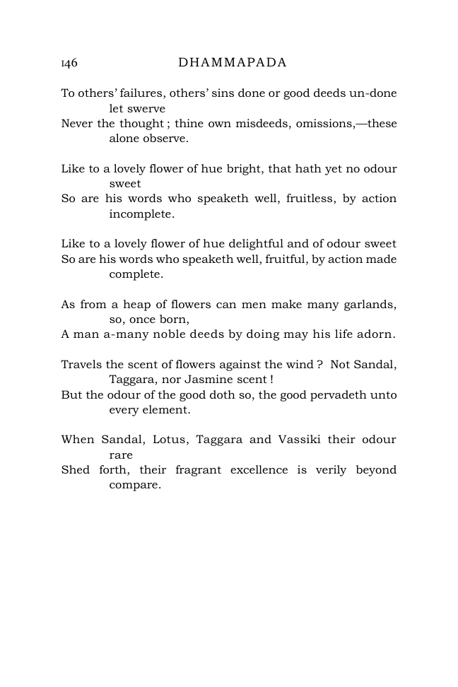 Original scan of Oracles, PDF page 151