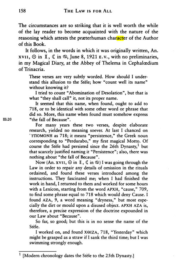 Original scan of The Law is for All, PDF page 157