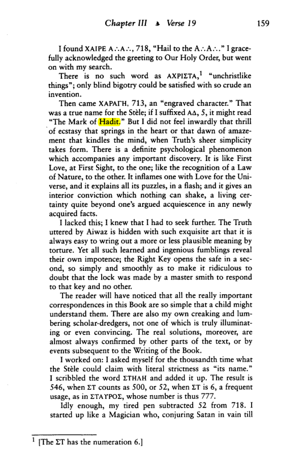 Original scan of The Law is for All, PDF page 158