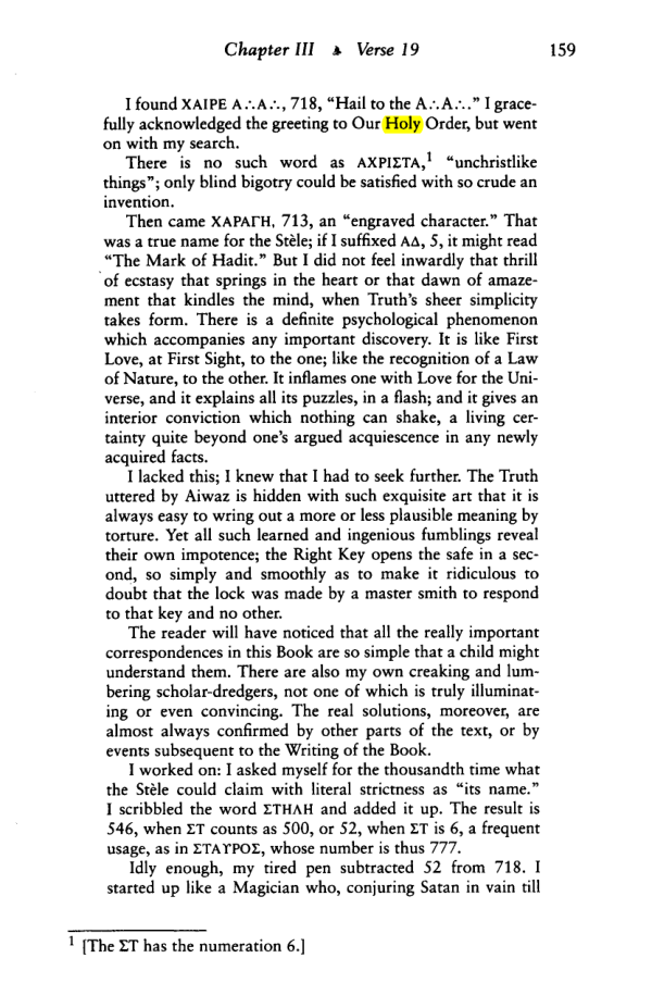 Original scan of The Law is for All, PDF page 158