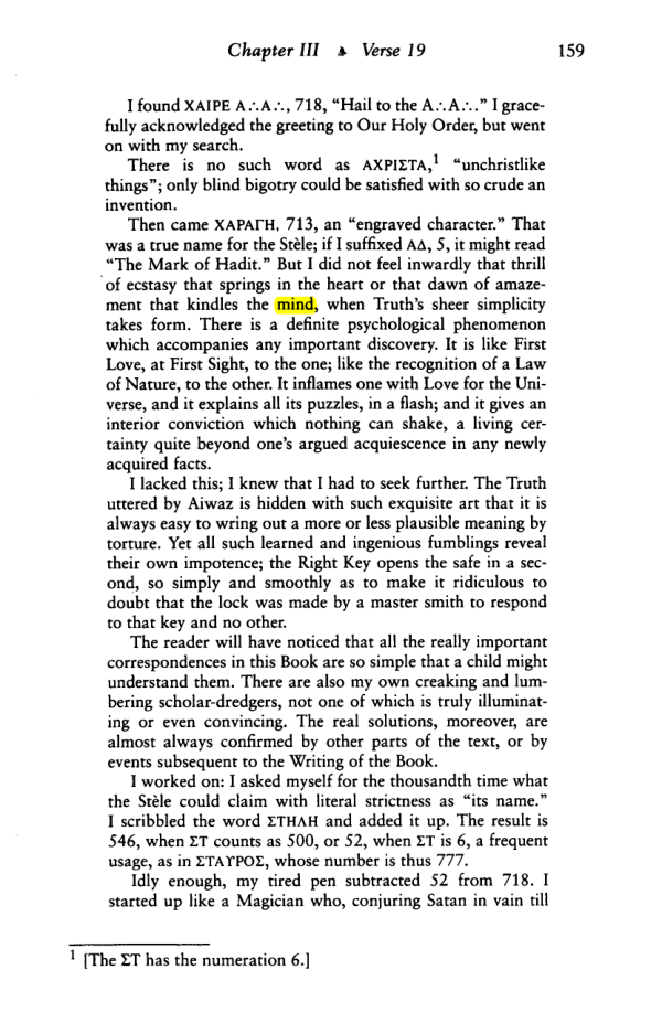 Original scan of The Law is for All, PDF page 158