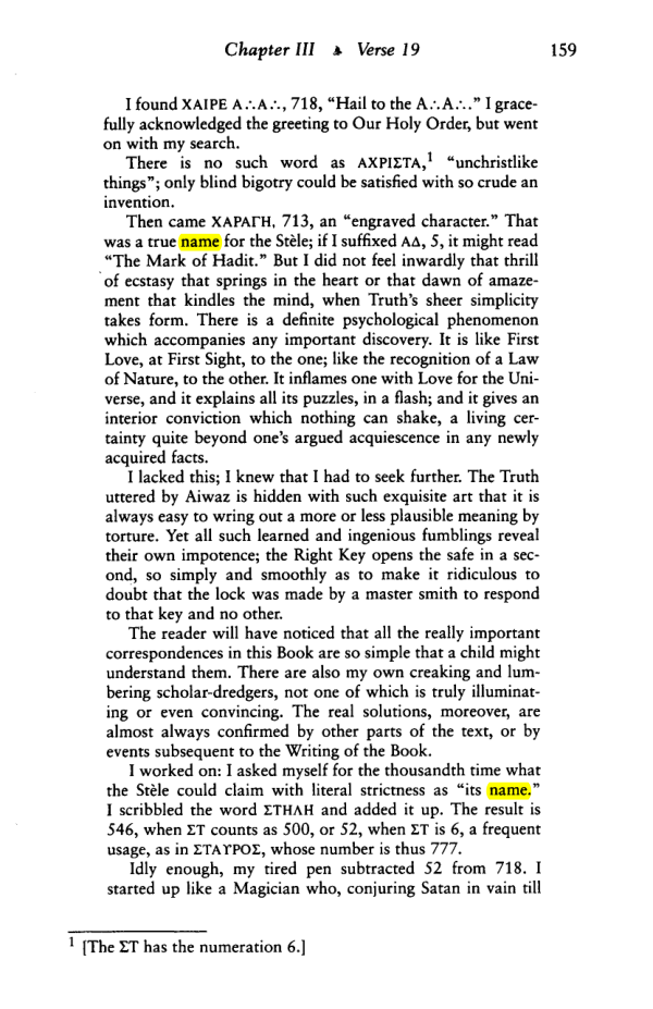Original scan of The Law is for All, PDF page 158