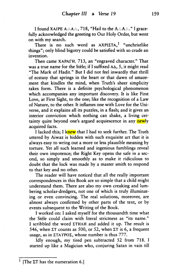 Original scan of The Law is for All, PDF page 158