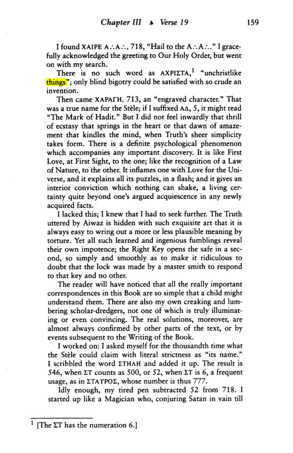 Original scan of The Law is for All, PDF page 158