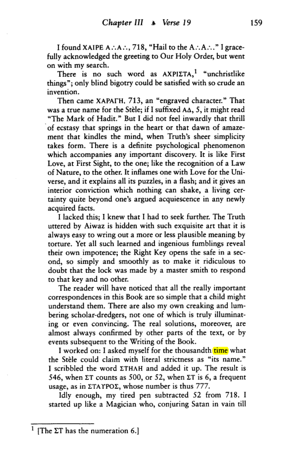 Original scan of The Law is for All, PDF page 158