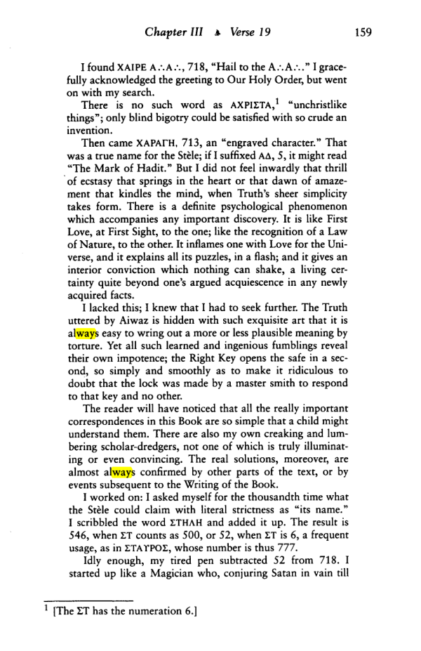 Original scan of The Law is for All, PDF page 158