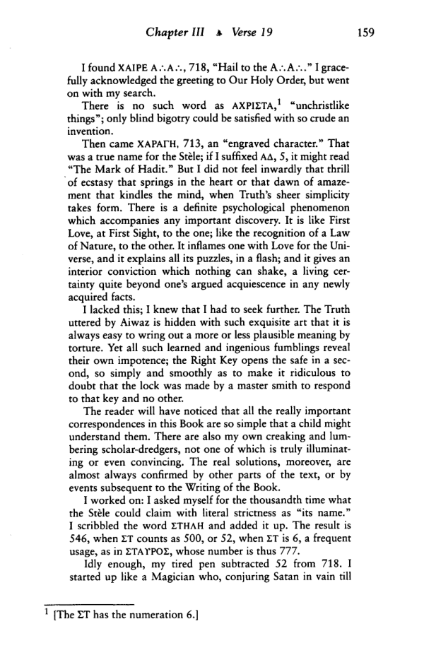 Original scan of The Law is for All, PDF page 158