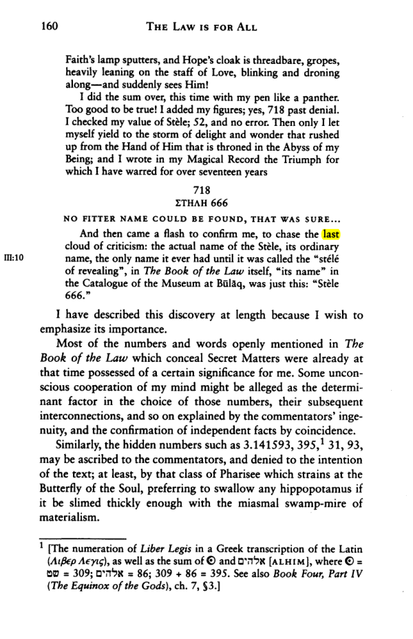 Original scan of The Law is for All, PDF page 159