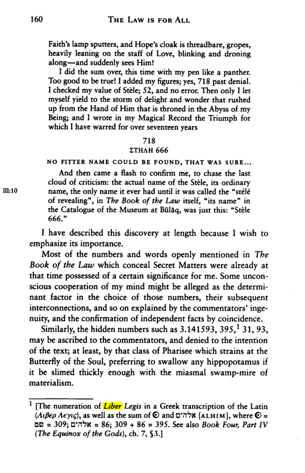 Original scan of The Law is for All, PDF page 159